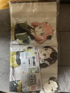 一番くじ SPY×FAMILY C賞 バスタオル - メルカリ