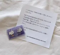 KID PHENOMENON ファンクラブ継続特典 シューズアクセサリー