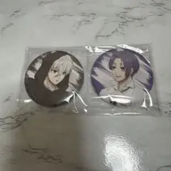 ブルーロック エピソード凪 特典 缶バッジ