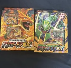 Item thumbnail for item 278481d3-2d51-47cc-b4b3-502669091efa