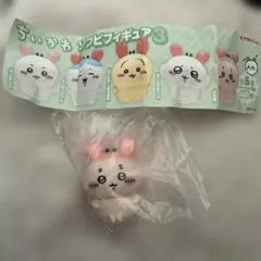 ちいかわ ソフビフィギュア 3 古本屋