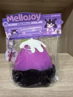 2025年最新】雪山シャーベットの人気アイテム - メルカリ