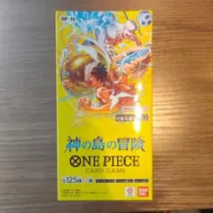 【テープ付き 未開封】ワンピースカードゲーム 神の島の冒険 1BOX