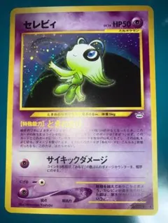 Mr.Popo様 リクエスト 2点 まとめ商品