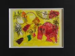 シャガール、『アクロバット』、希少な画集より、新品高級額・額装付 2025年最新】シャガール 絵画の人気アイテム - メルカリ