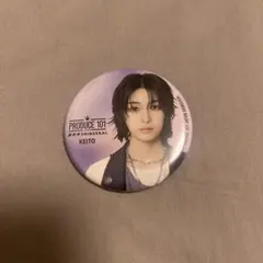 日プ 新世界 小野慶人 缶バッジ - メルカリ