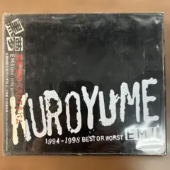 黒夢 1994-1998 BEST OR WORST