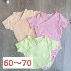 chiihina様 リクエスト 4点 まとめ商品