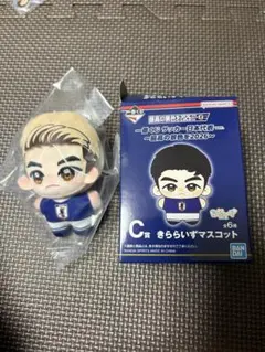 一番くじサッカー日本代表ver.きららずマスコット 堂安律 - メルカリ