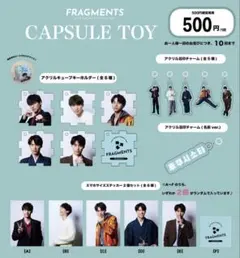 2026年最新】福士蒼汰 グッズの人気アイテム - メルカリ