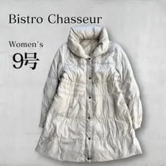 Bistro Chasseur Aライン ロングダウンコート ベージュ 9号のサムネイル