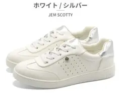 SCOTCLUB ウエッジソールスニーカー ラメ グリッター 厚底 ホワイト SCOTCLUB ウエッジソールスニーカー ラメ グリッター 厚底 ホワイト