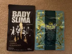 2026年最新】シボラナイトハーブティーの人気アイテム - メルカリ