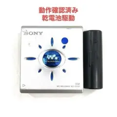 タツパン様 リクエスト 2点 まとめ商品