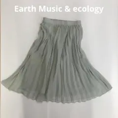z-122 Earth Music & ecology淡いミントプリーツスカート