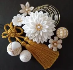 Item thumbnail for item 44be6b2f-7129-4c37-863b-aefc7c164100