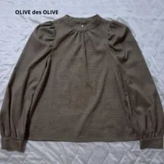 オリーブデオリーブ　長袖ブラウス　千鳥格子柄 パフスリーブ　ベージュ　ブラウンのサムネイル