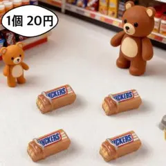 Item thumbnail for item a6cb5492-dade-4a7b-b966-3bd522ab3cb8