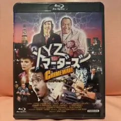 2026年最新】xyzマーダーズの人気アイテム - メルカリ