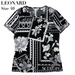 2026年最新】レオナール tシャツの人気アイテム - メルカリ