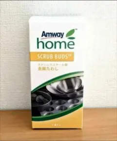 アムウェイ スクラブバッズ 4個入 金属たわし Amway home ステンレス