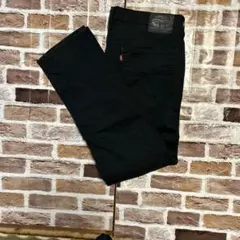 Levi's 541 ブラック アスレチックテーパード　ダメージ加工W36