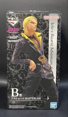 2026年最新】一番くじ ジョジョの奇妙な冒険 b賞 プロシュートの人気