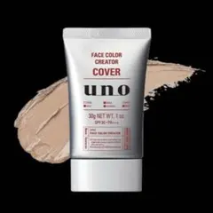 Item thumbnail for item 35ba941a-2dc3-472f-ae3b-06aba5697761