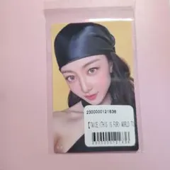 TWICE This is for オンラインくじ ステッカー ジヒョ