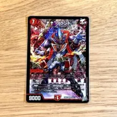 【メルカリ便】 ↑↑ブランド アゲアゲブランド