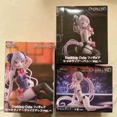 オーバーロード Desktop Cute シャルティア セット