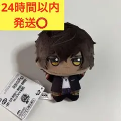 刀剣乱舞 ONLINE 大倶利伽羅 ちびぐるみ ぬいぐるみ マスコット とう
