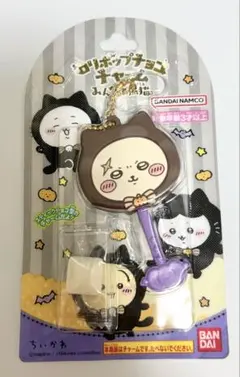 ちいかわ ロリポップチョコチャーム みんなで黒猫 ラッコ