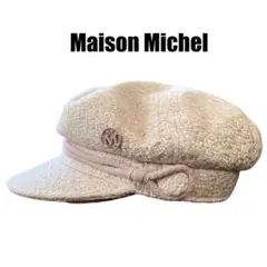 未使用 Maison Michel ビーズ ヘアバンド アクセ 定価4.8万円 Maison Michel - 未使用 Maison Michel ビーズ ヘアバンド
