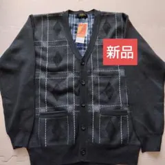 新品　厚いカーディガン Mサイズ　 ネイビー チェック　 ダイヤモンド