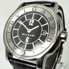 Item thumbnail for item dd04f6c5-da15-4c84-81b7-e6a634c47761