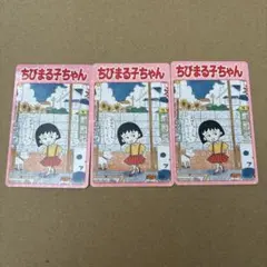 Item thumbnail for item cfd727c3-b653-4172-96d2-fb23601321f7