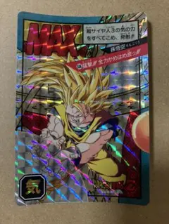 メ*ル様 【当時品】ドラゴンボールカードダス　スーパーバトル　⑥「かめはめ波全力 2025年最新】かめはめ波全力の人気アイテム - メルカリ