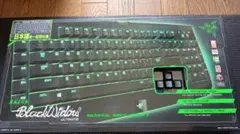 [新古品] Razer BlackWidow Ultimate 2013