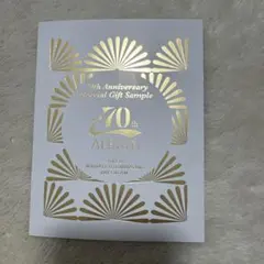 アルビオン日中用美容クリーム