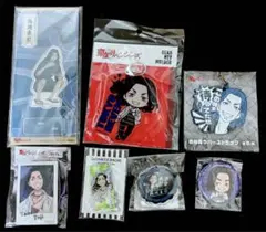 東リべ 場地圭介 まとめ売りセット