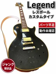 BURNY FERNANDES レスポール エレキギター レリック加工 水玉柄 - メルカリ