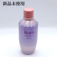 新品未使用 メナード ハーティ バスエッセンス 300mlのサムネイル