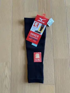 MIZUNO温レッグウォーマー