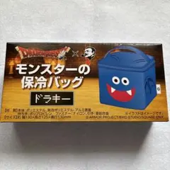 ◆ノベルティ？◆サントリーボス◆ウインドストップジャケット◆