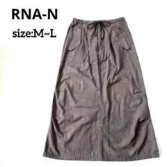 RNA-N ロングスカート グレー Mサイズのサムネイル