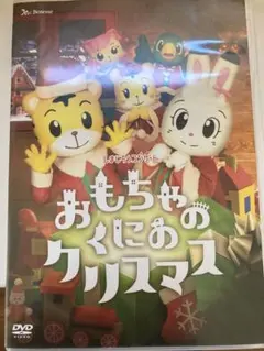 Item thumbnail for item 7ab5922f-ae3b-408c-9a9d-b1f27fdac489