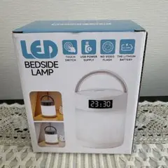 授乳ライト ライト