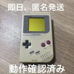 DMG-01初代ゲームボーイ　動作確認済み