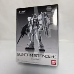 RX-78-3 G-3ガンダム 009 FW 機動戦士ガンダム スタンダート